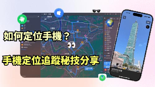 盐亭侦探公司